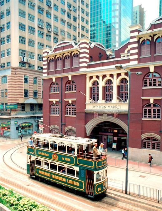 Bonaparte By Rhombus 3* Hong Kong