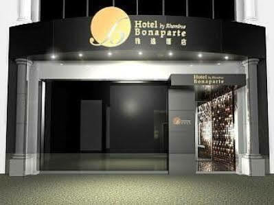 Bonaparte By Rhombus Hotel 3*